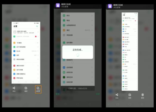 OPPO Renoô؈D/L/ָ_׿֙C_֙CWԺ_վ