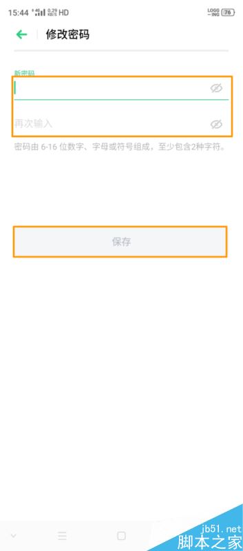 OPPO Reno AceӛOPPO̖ܴaôkOPPO̖ܴaһؽ̳_׿֙C(j)_֙C(j)W(xu)Ժ_վ