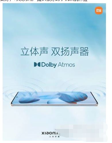 СCiviOPPOReno6Pro^eʲô СCiviOPPOReno6Prouy_֙Cuy_֙CWԺ_վ