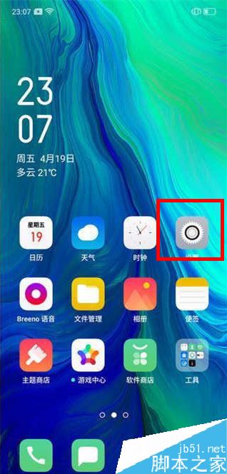 oppo renoԄϢrgOã