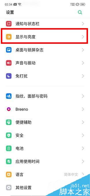 oppo renoԄϢrgOã