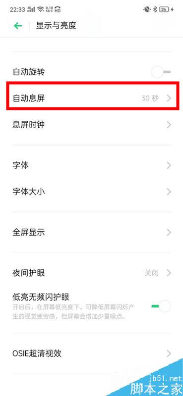 oppo renoԄϢrgOã