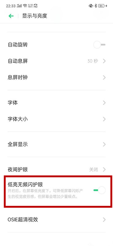 oppo reno zδ_DC{(dio)?