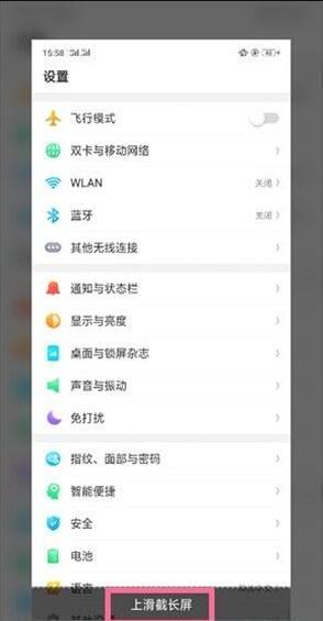 OPPO RenoôL OPPO RenoL̳_׿֙C_֙CWԺ_վ
