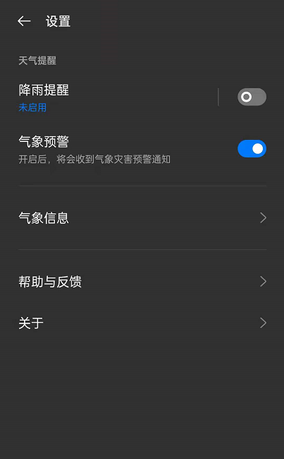opporeno6ϢԶx?opporeno6ԶxϢDԔ̳