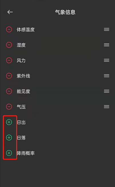 opporeno6ϢԶx?opporeno6ԶxϢ̳_׿֙C_֙CWԺ_վ