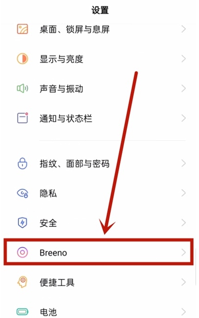 opporeno5pro֙Côȡ?_׿֙C_֙CWԺ_վ