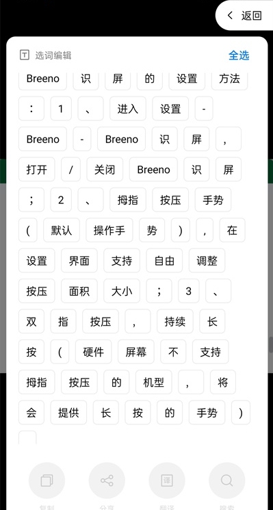 opporeno5pro֙Cȡ?