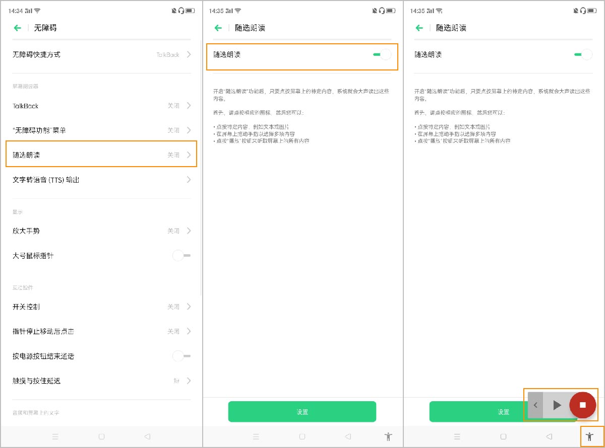 OPPO Reno2ô_ʹßoϵK?_׿֙C_֙CWԺ_վ
