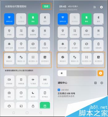 OPPO RenoôMп֧