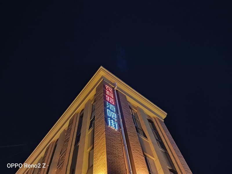 OPPO Reno2 Z OPPO Reno2 Z֙C(j)ʹw(yn)u(png)y(c)