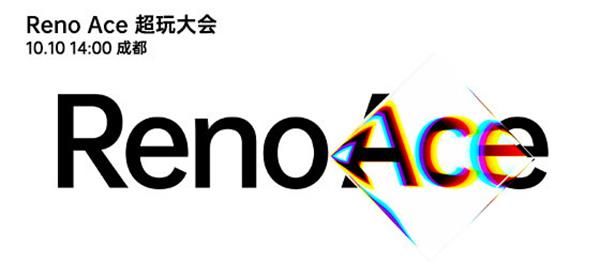 OPPORenoAceƷlֱַ OPPO Reno Ace֙Clֱַ _֙CYӍ_֙CWԺ_վ