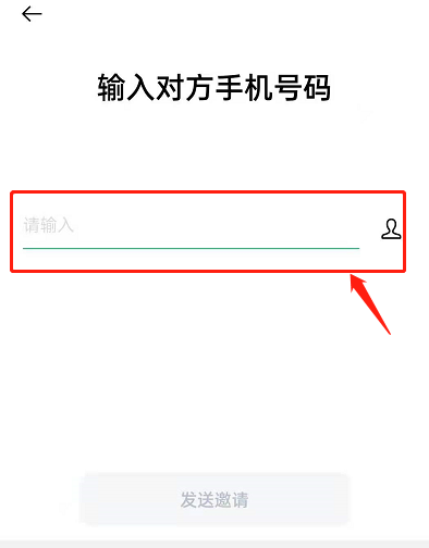 opporeno6pro+MĻ?opporeno6pro+Ļ̳_׿֙C_֙CWԺ_վ