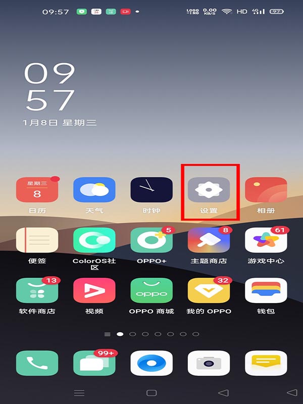 opporeno3proVR^ô?_׿֙C(j)_֙C(j)W(xu)Ժ_վ