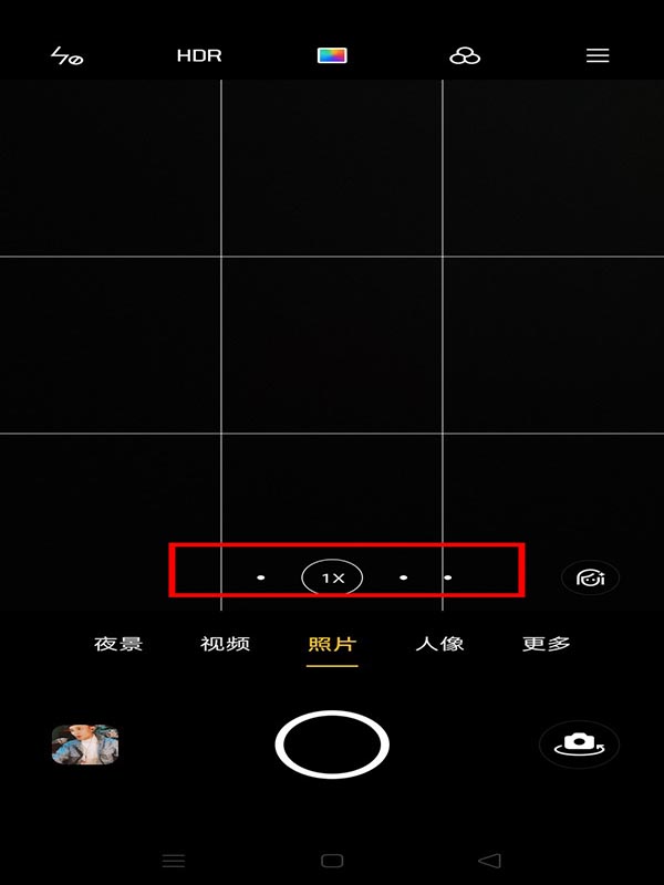 opporeno3proVR^ô?_׿֙C(j)_֙C(j)W(xu)Ժ_վ