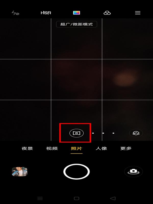 opporeno3proVR^?
