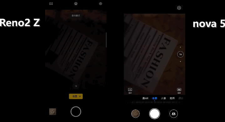 OPPO Reno2 ZҹČAnova 5 ɿ֙Cչ܌ȽB _֙Cuy_֙CWԺ_վ
