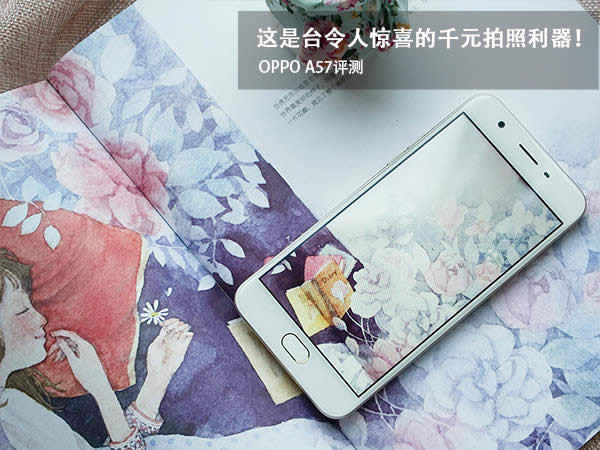 oppo n3βܴ򿪺?