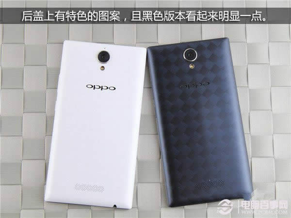 OPPO U3