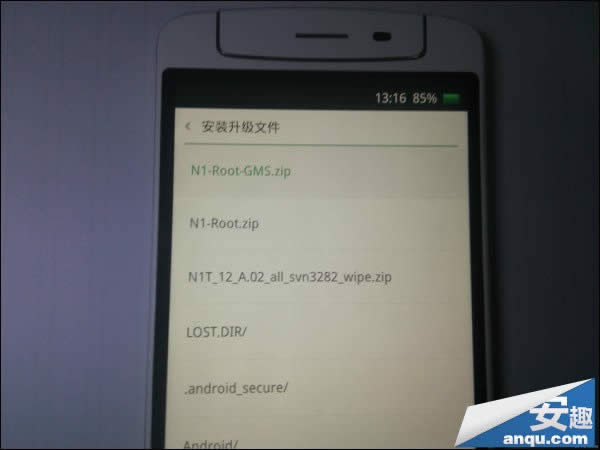 OPPO N1ϸROOT̳ N1װȸ̳