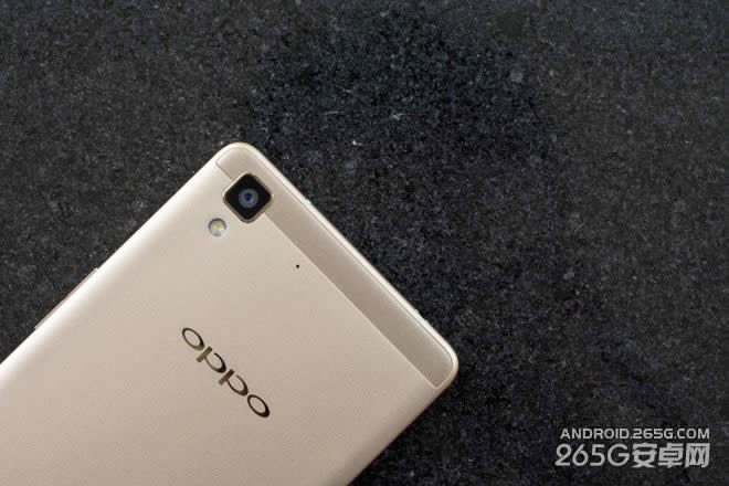 OPPO R7