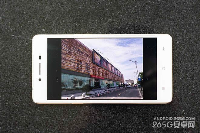 OPPO R7