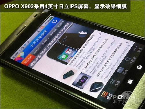 4໬AndroidƷOPPOX903(4)