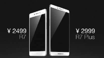 OPPO r7r7plusĲ