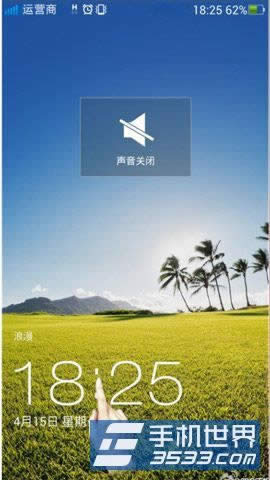 OPPO Find 7ʹѸپ