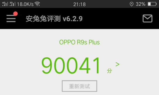 oppo r9s plusܷж٣