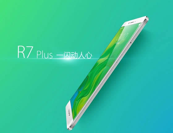 OPPO R7plusָβܴ_׿ָ