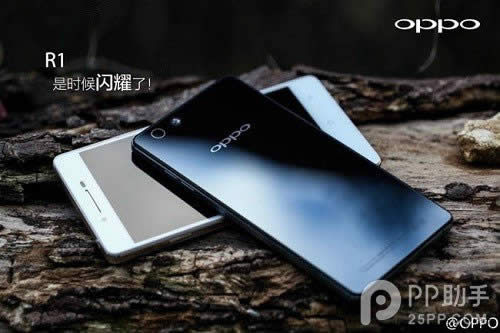 OPPO R1ú