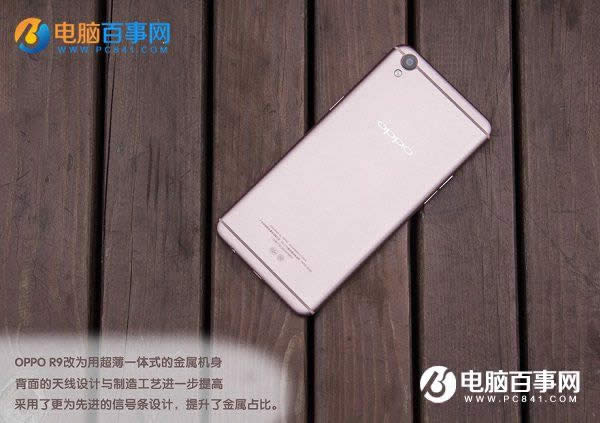 OPPO R9OPPO R7Sĸ OPPO R9R7sԱ