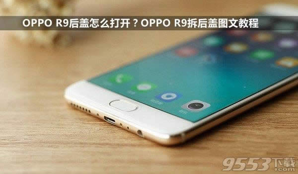 oppo a31tƶ