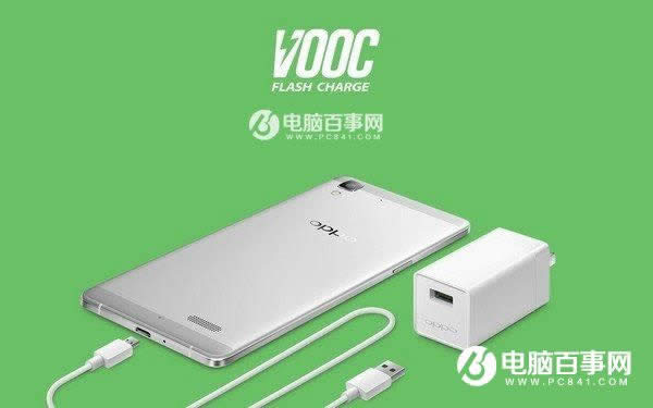 OPPO A59֧VOOC