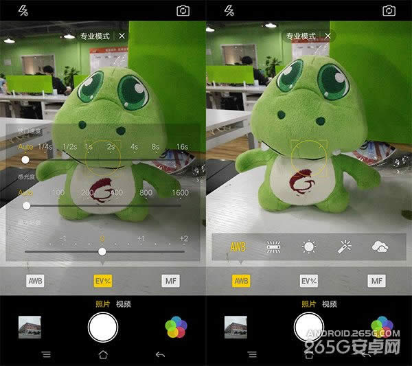 OPPO R7sm(x)늺՜yԇ