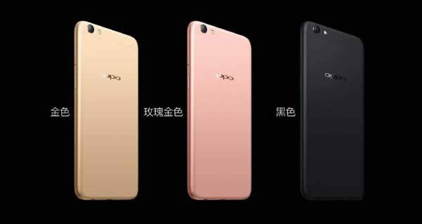 OPPO R9sR9sPlusOPPO R9sò