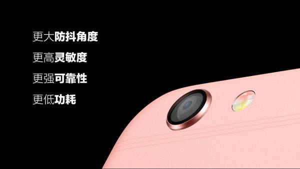OPPO R9s Plus֧OIS+Wg