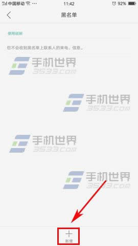 OPPO R9sʹ