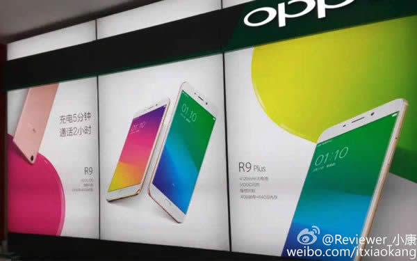 OPPO R9 Plusô 