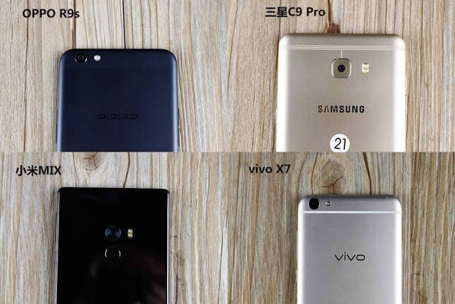 OPPOR9svivoX7/СMIX/C9ProһЩ