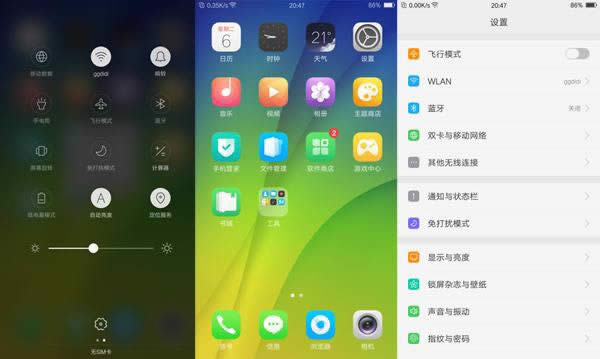 OPPO R9s Plusuy߀ҪW