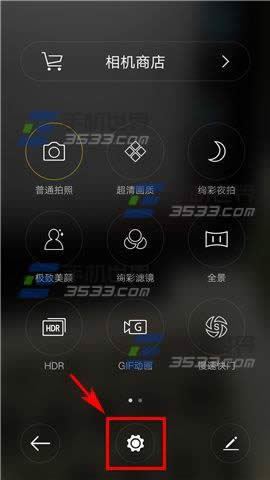 OPPO A59sЧʹ