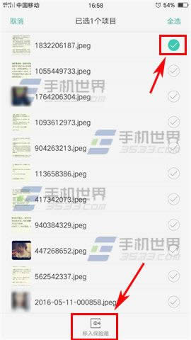 OPPO R9PlusβƵƬ