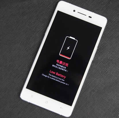 OPPO R7Ч