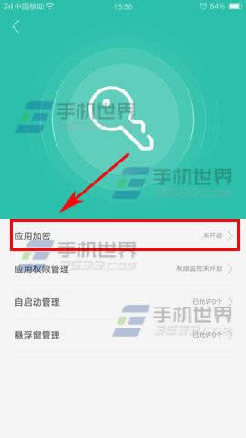 OPPO R9Ӧüβܴ