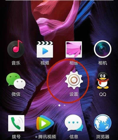 OPPO R7 Plusָ취