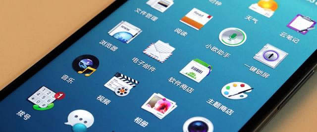OPPO Find 7װ