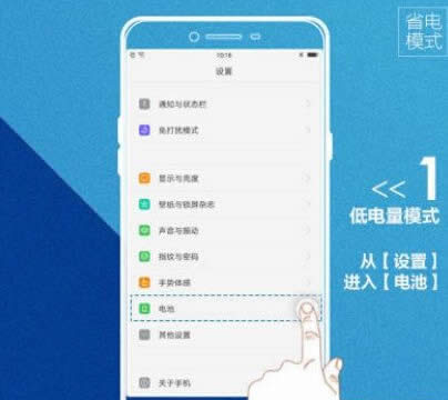 OPPO R9ʡ2ְ취