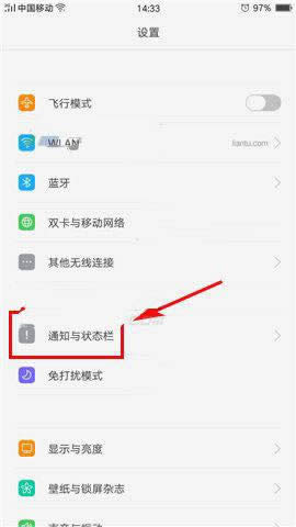 OPPO A59s@ʾٷֱ